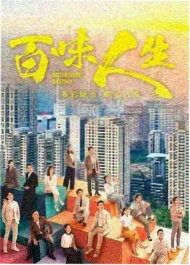 暗河灯影电视剧全集免费观看