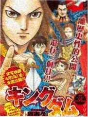 声音试验场综艺节目在线观看完整版